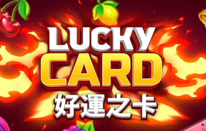 火柴人终极挑战3